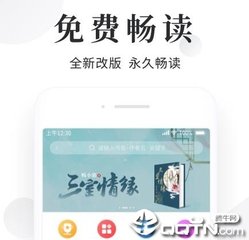 被菲律宾遣返还能再去吗(遣返能否再次入境分享)